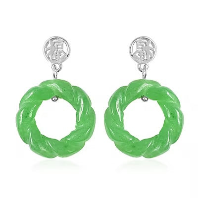Carved Green Jade Loop Earrings